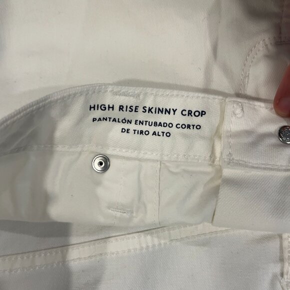 Universal Thread White Jeans Size 16 High Rise Skinny Crop - Picture 5 of 6